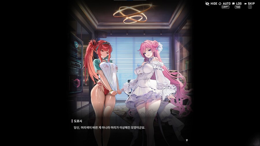 니케)ㅋㅋㅋㅋㅋㅋㅋ_1.png