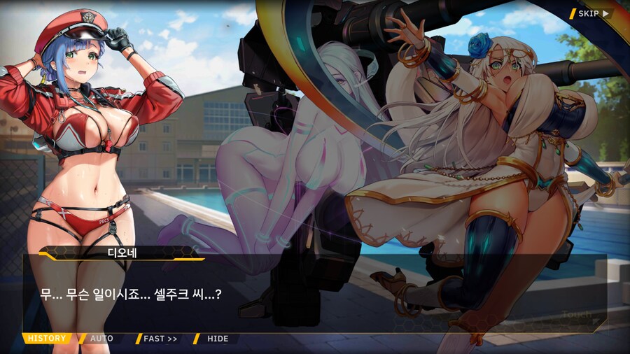 [이벤트]서브 스토리(오르카 싱크로나이즈드!-오르카 AGS 수영부 1)_37.png