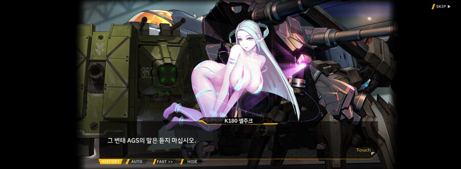 이번 이벤트 특: 시리어스는 정말 치밀하게 잘짰다_5.jpg