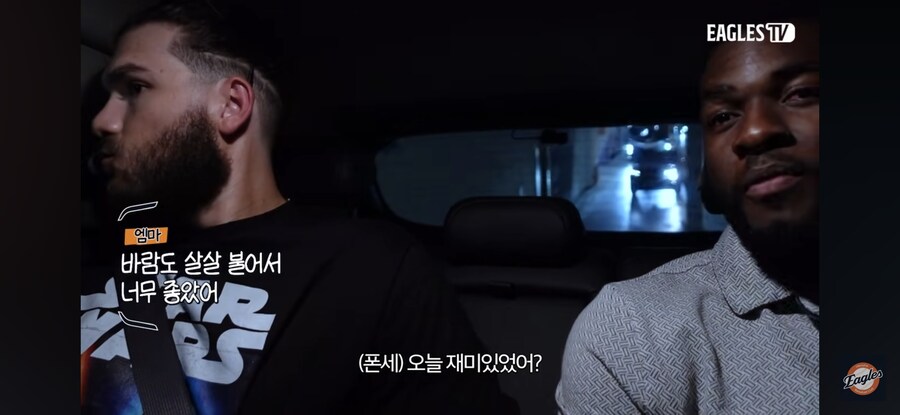 한화 플로리얼 근황_1.jpg