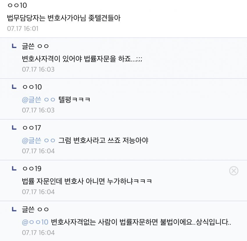 ㅇㅇㄱ) 상식이 어려운 이유_1.jpg