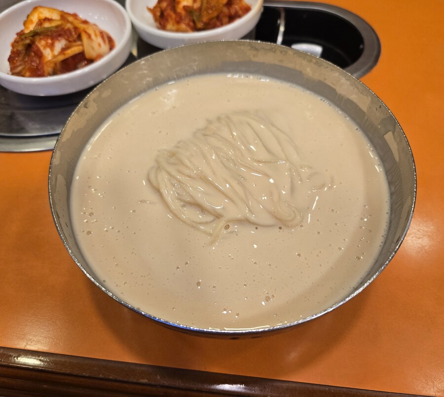 콩국수 국수 콩콩 국수~_3.jpg
