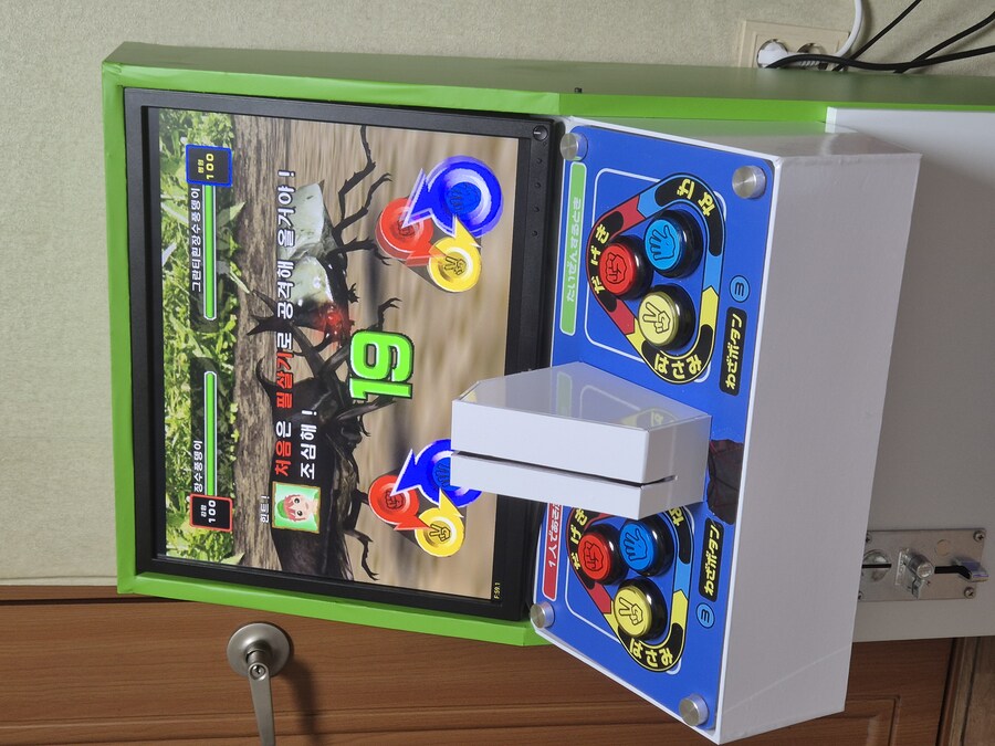 갑충왕자 무시킹 아케이드 캐비넷(기통) 자체제작_14.jpg