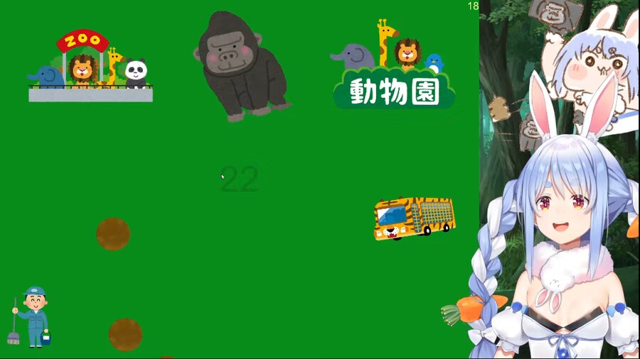 버튜버) ㅋㅋㅋㅋㅋㅋㅋ 게임 생각보다 웃긴데 ㅋㅋㅋㅋㅋ_1.png