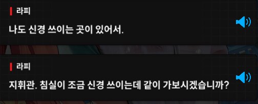 니케) 담당 일진 ㅋㅋㅋㅋㅋ_3.png