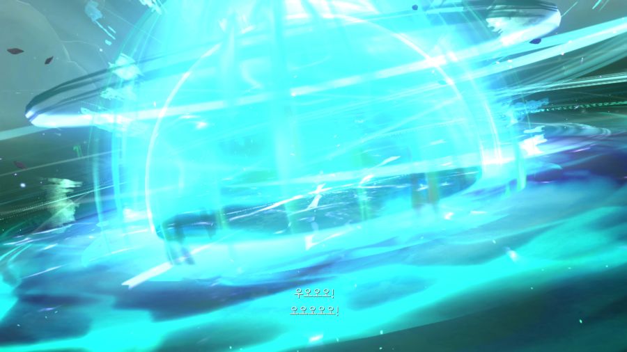 이스10_54.png