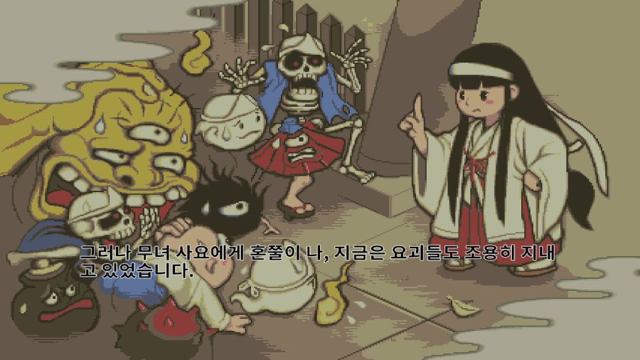 기기괴계_3.png