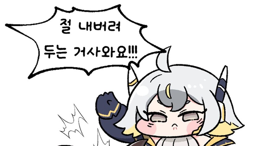 원피스 스포)데비 백 파이트로 인해 밝혀진것_1.jpg