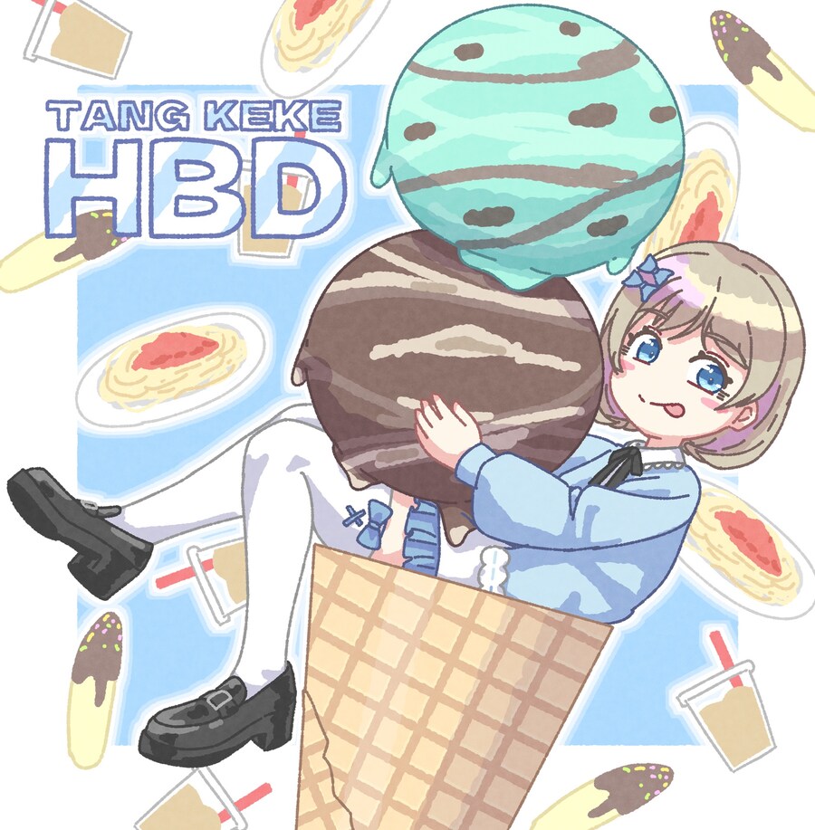 [럽라] [10장] 오늘 생일인 아이돌_5.jpg