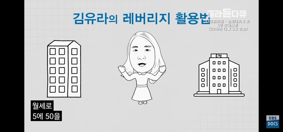 EBS다큐올타임레전드에 대해 대부분의 유게이들이 오해하는거_5.jpg