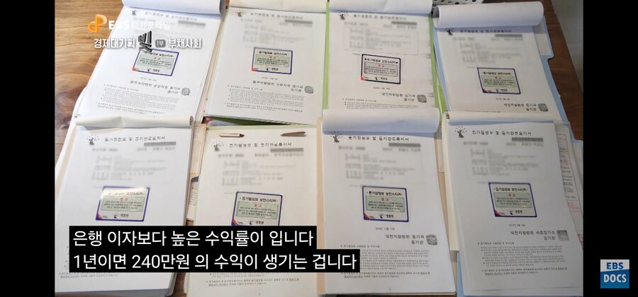 EBS다큐올타임레전드에 대해 대부분의 유게이들이 오해하는거_8.jpg
