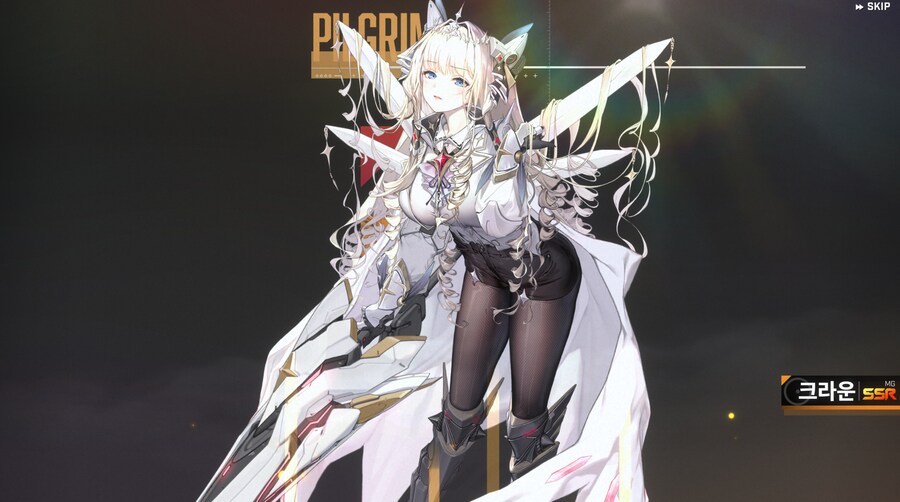 니케) 20뽑 필그림 수로시떳냐 ㅋㅋㅋㅋㅋㅋㅋㅋㅋ_1.png