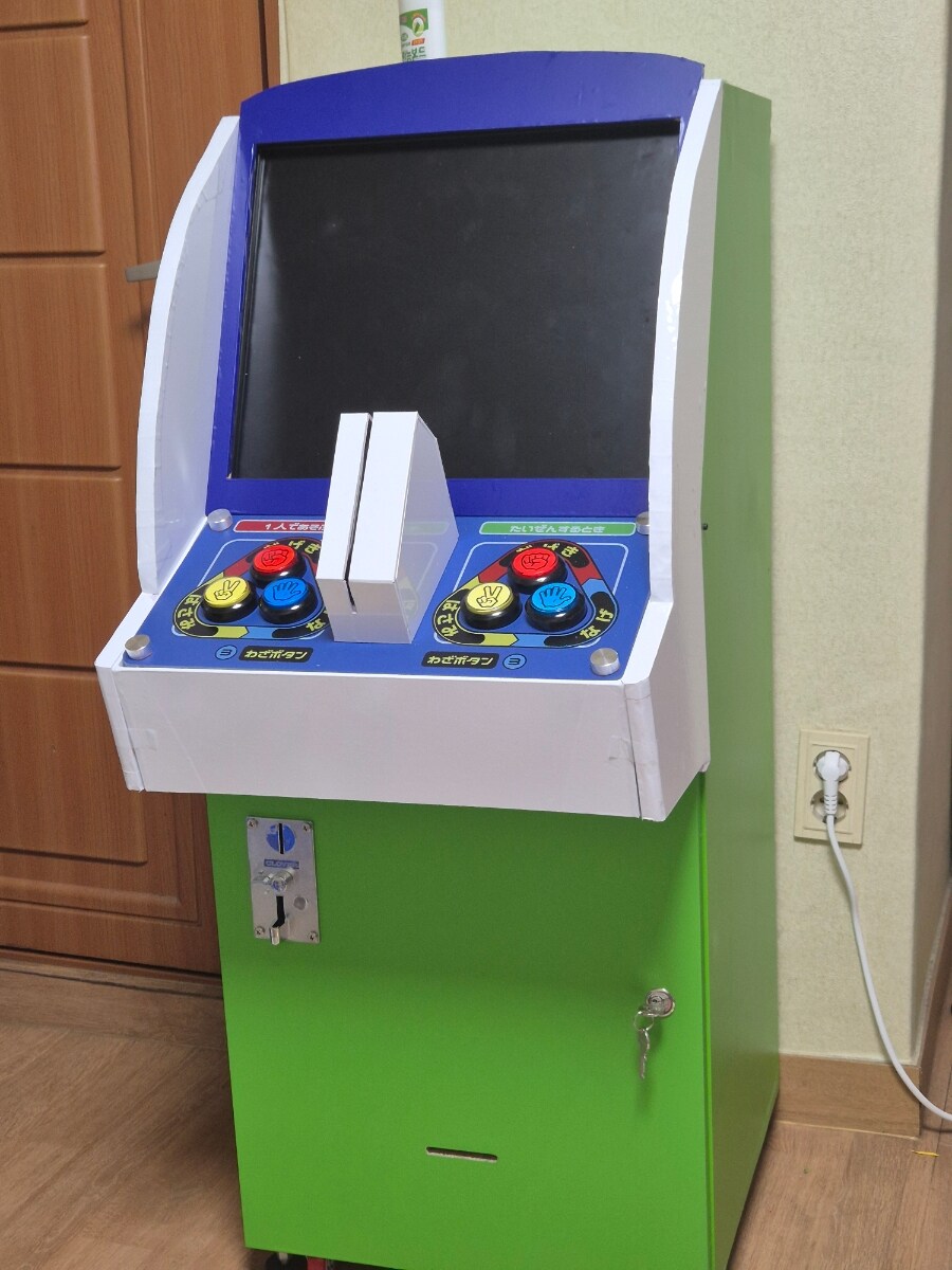 갑충왕자 무시킹 아케이드 캐비넷(기통) 자체제작_21.jpg