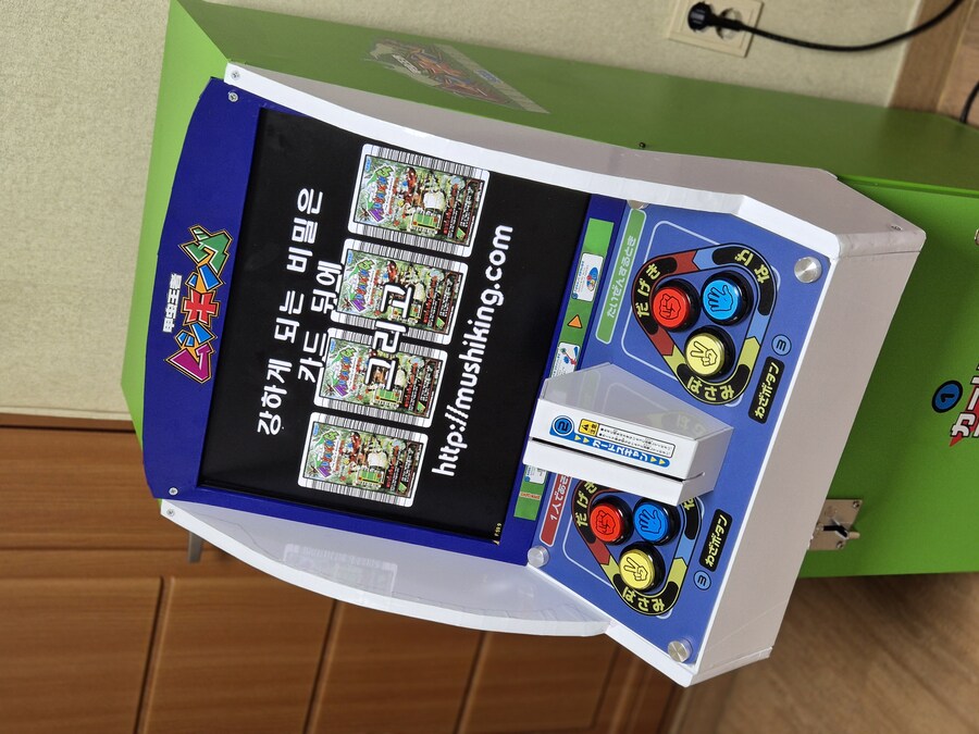 갑충왕자 무시킹 아케이드 캐비넷(기통) 자체제작_25.jpg