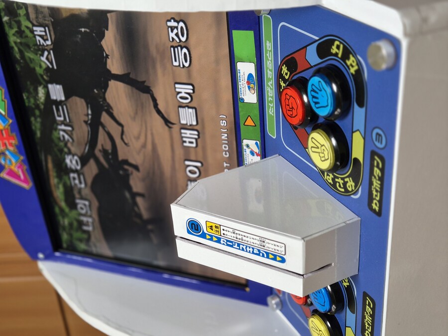 갑충왕자 무시킹 아케이드 캐비넷(기통) 자체제작_26.jpg