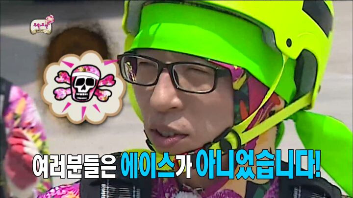 롤) 한화생명은_1.jpg