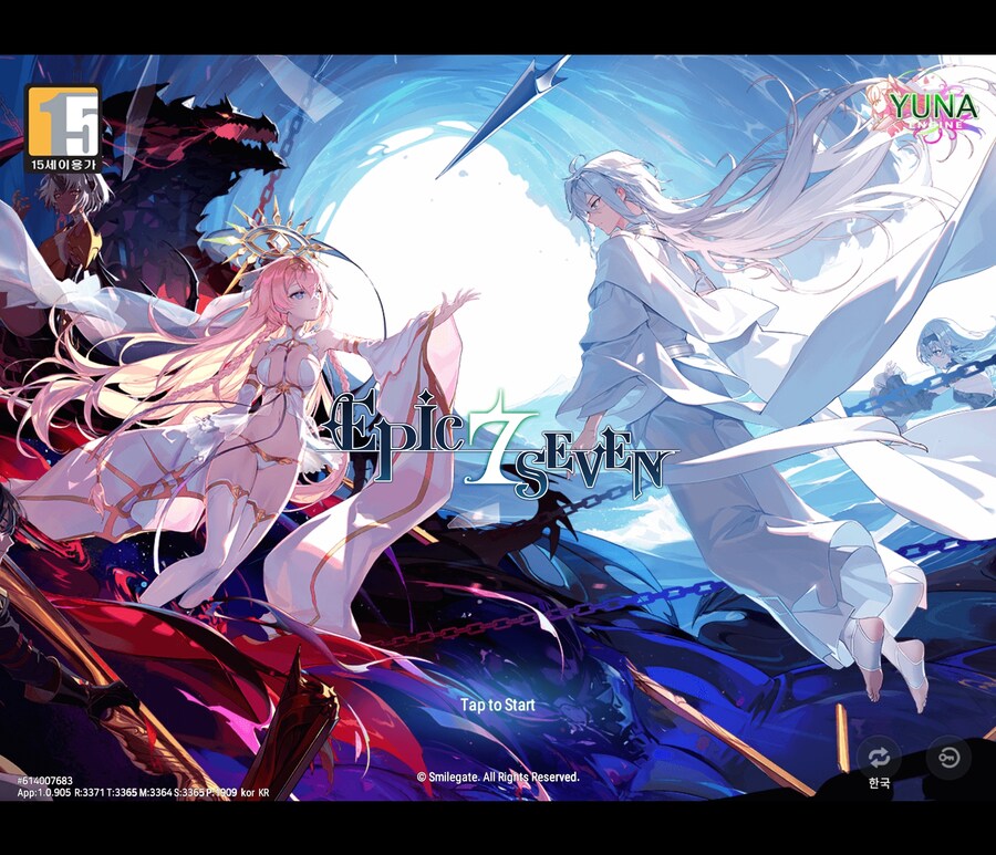 에픽세븐)90뽑에 이정도면 만족한다_2.jpg