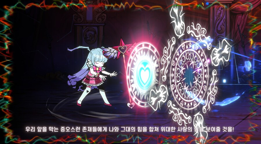 림버스) "별로 쓸모도 없는데 도운답시고 튀어나옴"_1.jpg