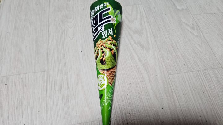 말차붐은 돌아왔습니다 티코랑월드콘_3.jpg