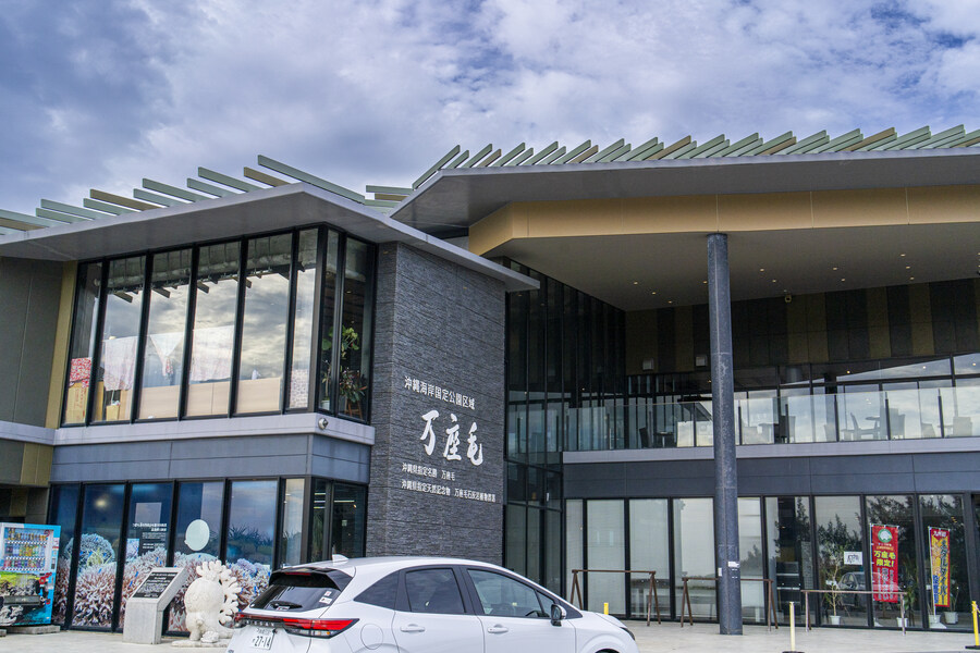 지인 부부와 오키나와를 함께 가게 된 스토리 +여행 가이드(스-압)_40.jpg