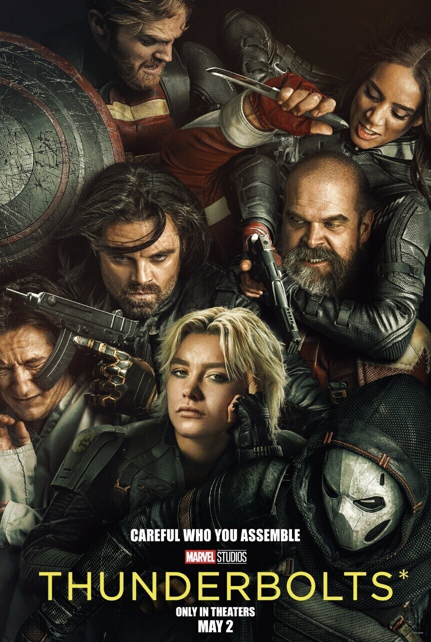MCU)대호감 캐릭터 짭틴의 개봉 전 대중의 인식.JPG_1.jpg