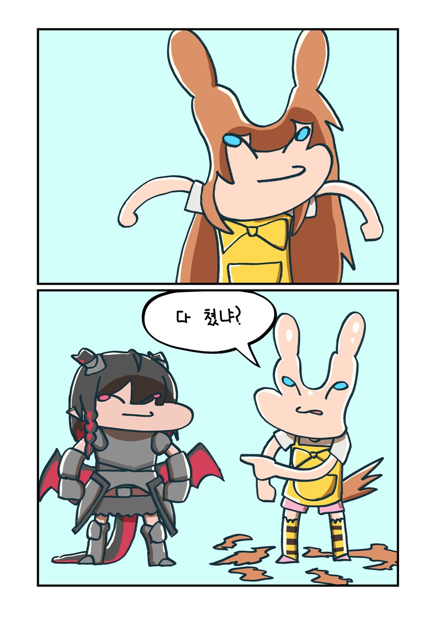 트릭컬) 다 쳤냐?_2.png