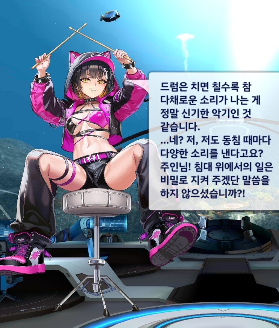 라오)오늘도 하나알고가는군_1.jpg