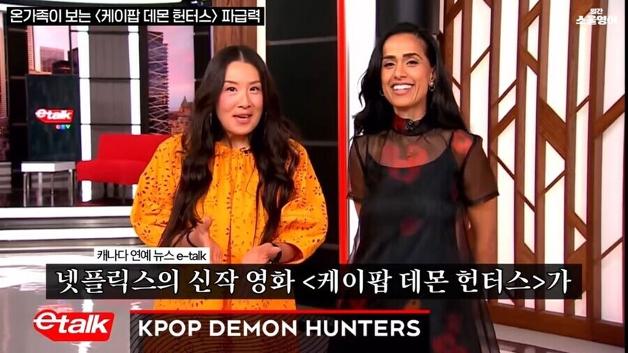 케데헌으로 정당한 국뽕이 터진 나라_1.jpg