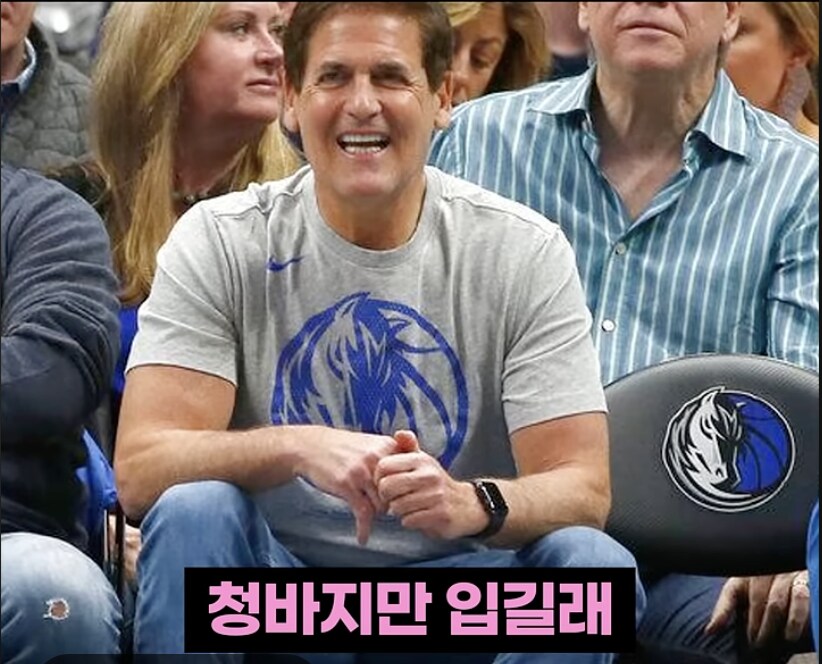 억만장자가 싸구려 옷을 입는 이유_5.png