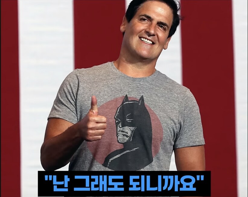 억만장자가 싸구려 옷을 입는 이유_10.png