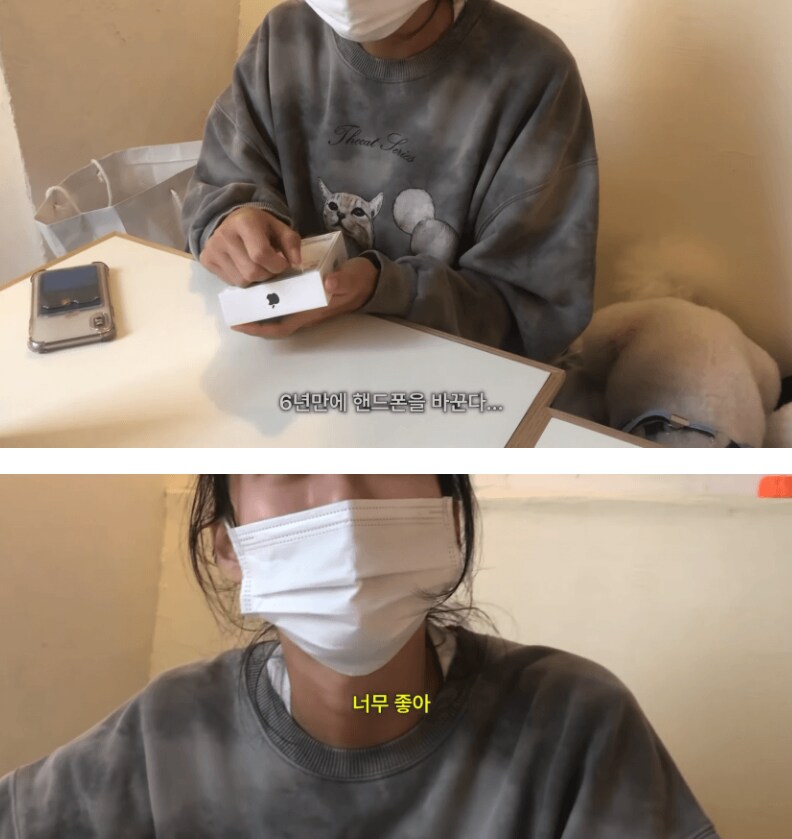 안흔한 아이폰15프로 구매 후기_2.png