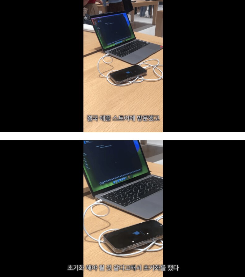 안흔한 아이폰15프로 구매 후기_7.png