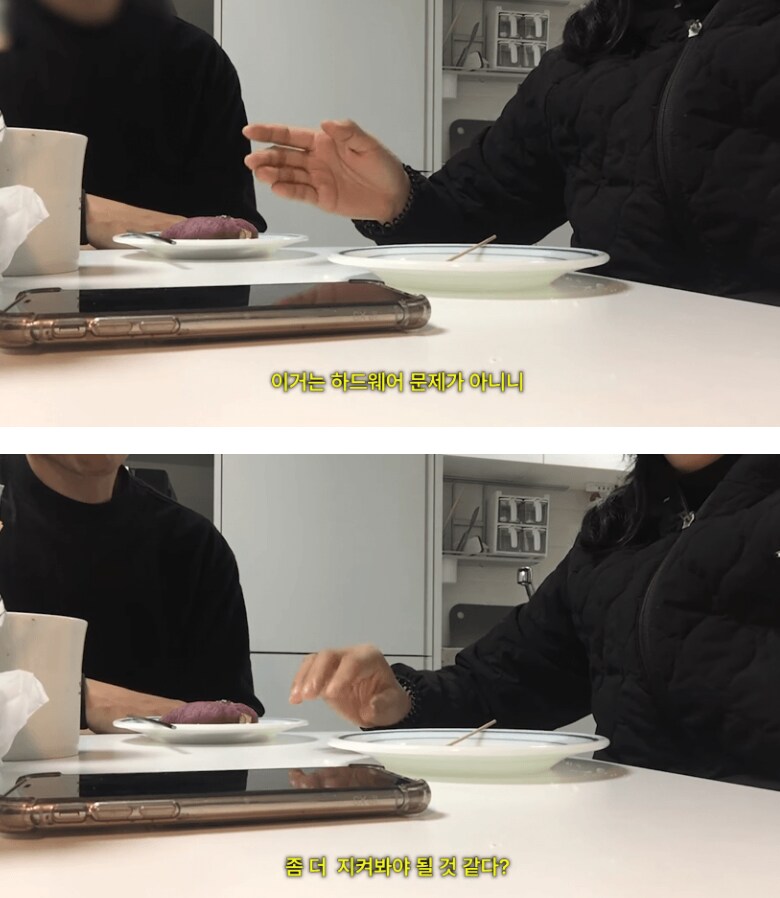 안흔한 아이폰15프로 구매 후기_17.png