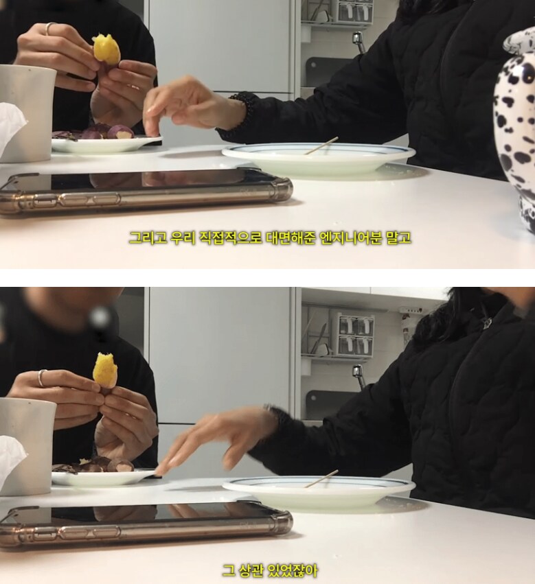 안흔한 아이폰15프로 구매 후기_18.png