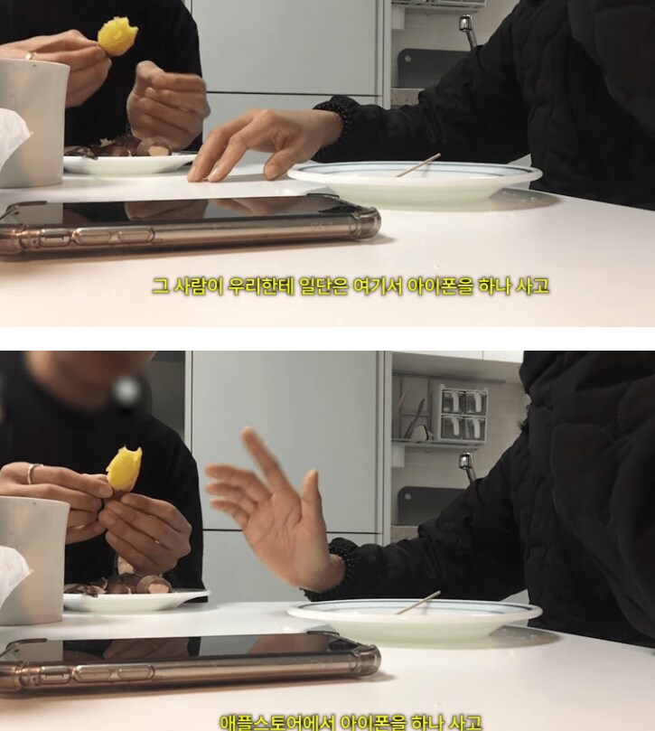 안흔한 아이폰15프로 구매 후기_19.png
