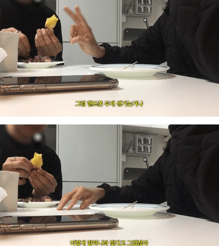 안흔한 아이폰15프로 구매 후기_21.png