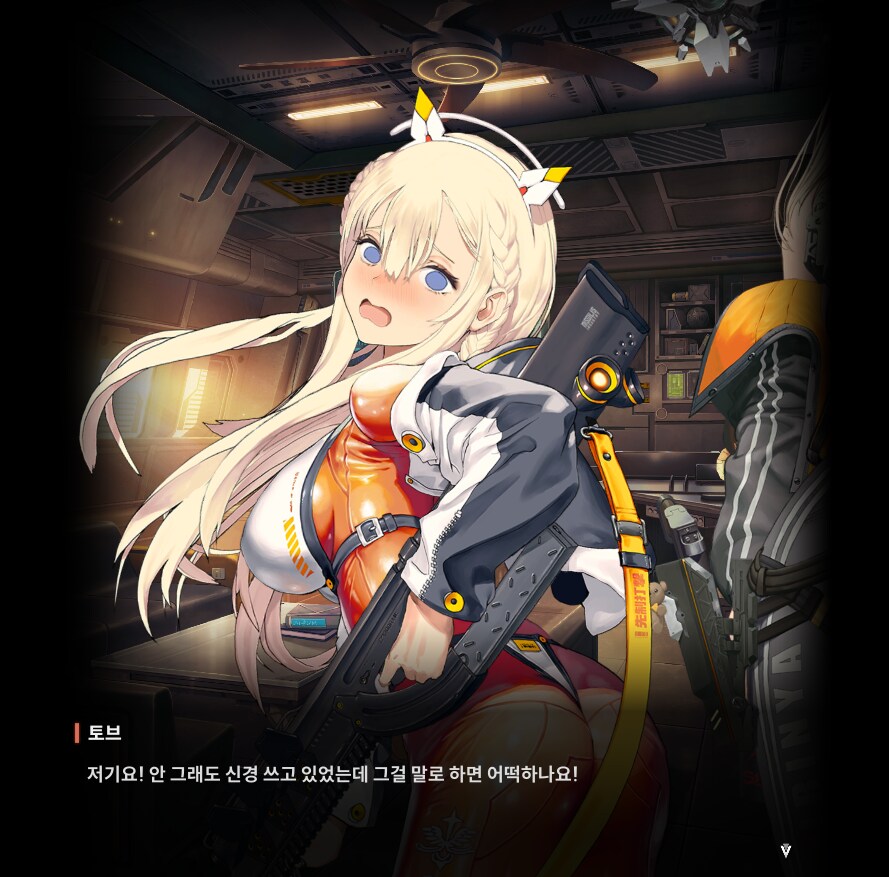 니케) 라피 말빨러쉬가 개미쳤는데요진짜 ㅋㅋㅋㅋㅋㅋ_2.png