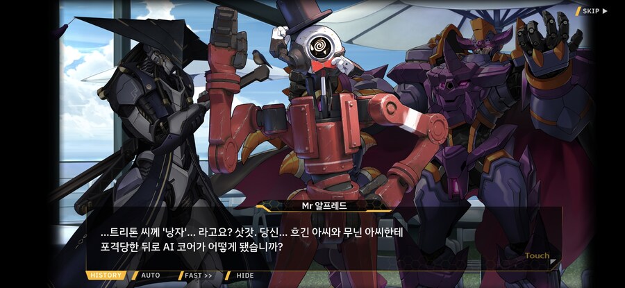 라오,스포)AGS의 성 정체성_2.jpg