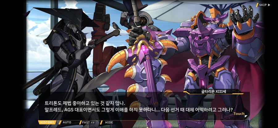 라오,스포)AGS의 성 정체성_7.jpg