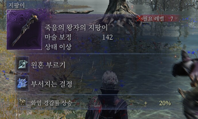 이런 지팡이가 나왔는데..........!!!_1.png