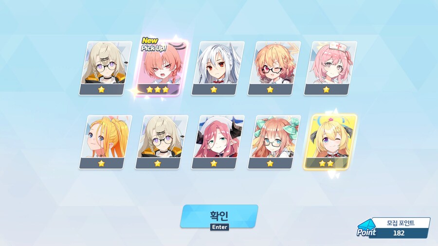 블루아카) 미안합니다. 죄송합니다. 고맙습니다._11.jpg