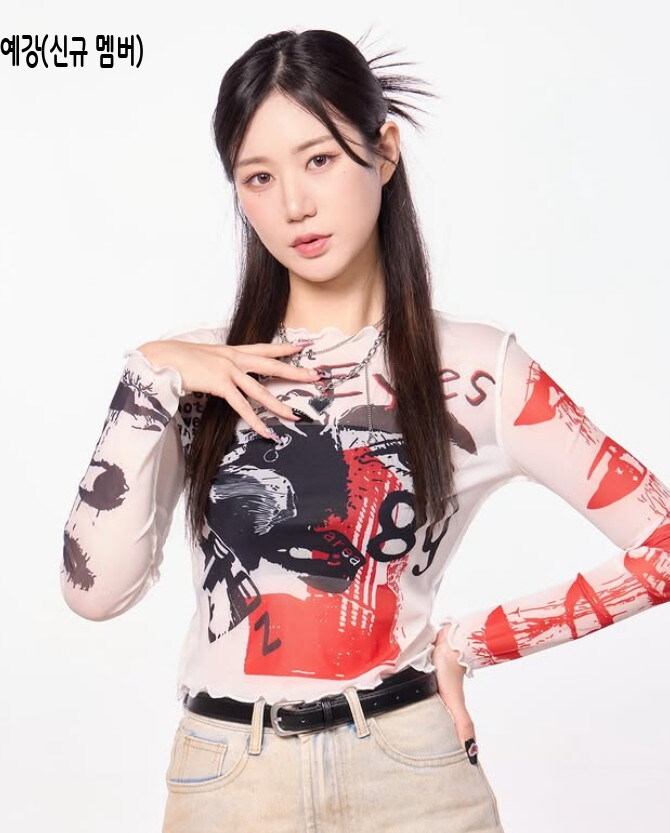 데뷔 예정 걸그룹 일레븐(E11ivyn) 새 프로필포토_5.jpg