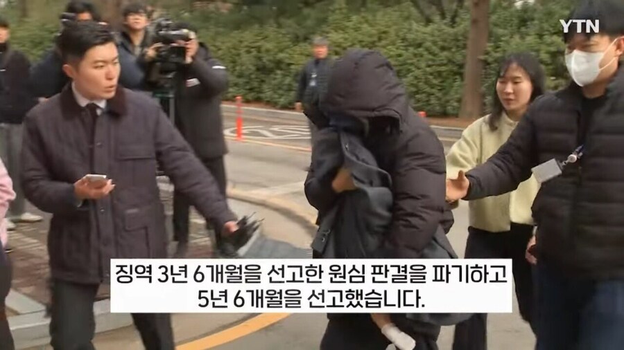 故 이선균 협박범들 항소 결과_4.jpg