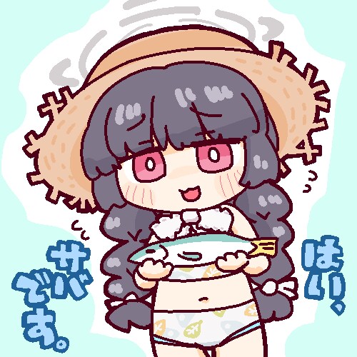 블루아카) ?? : 선샌니 고등어 잡았어요 드세요..._1.png