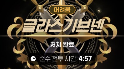 마비m) 어시 금지팟을 가보았다_1.png