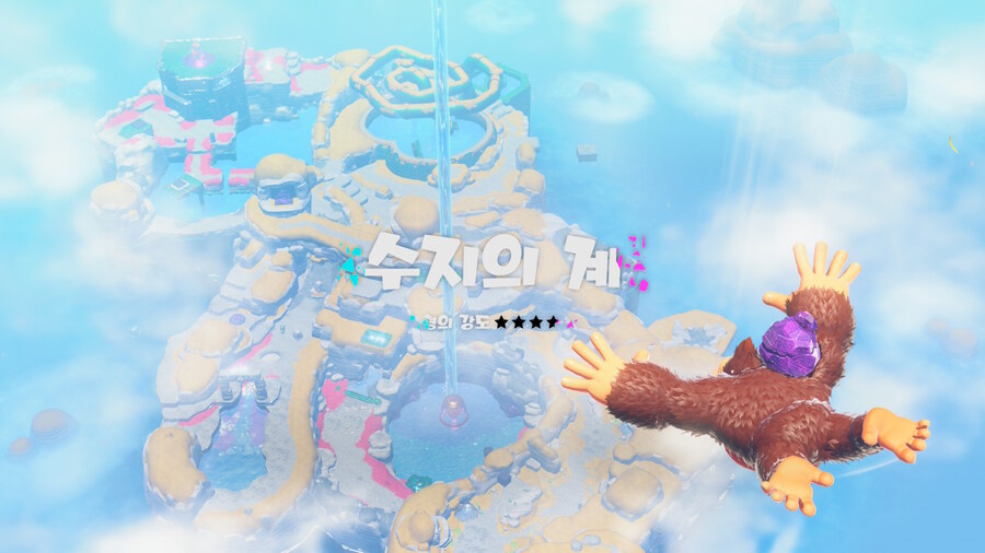 동키콩 바난자 - 원숭이의 숨결_2.jpg