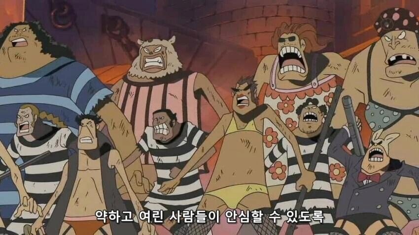 원피스)니코 로빈 세탁이니 미화니 논란이 의미없는 이유_5.png