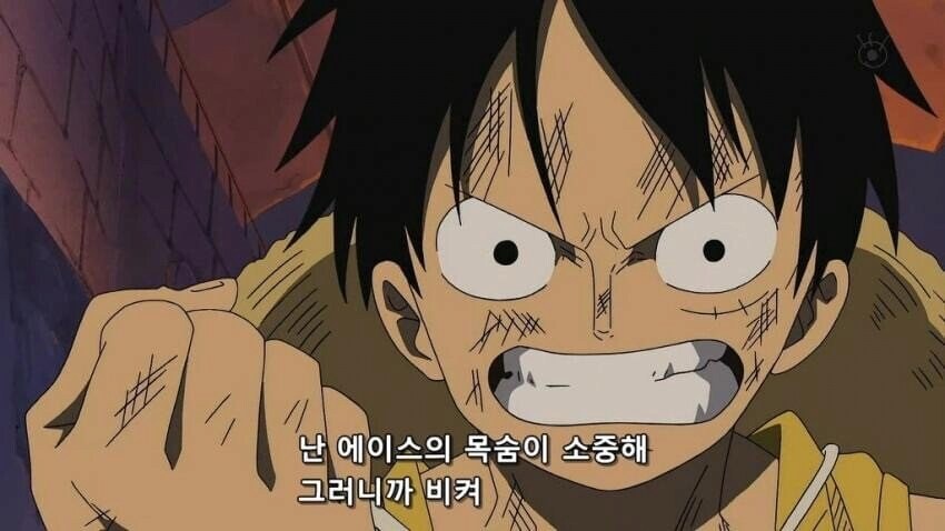 원피스)니코 로빈 세탁이니 미화니 논란이 의미없는 이유_9.png
