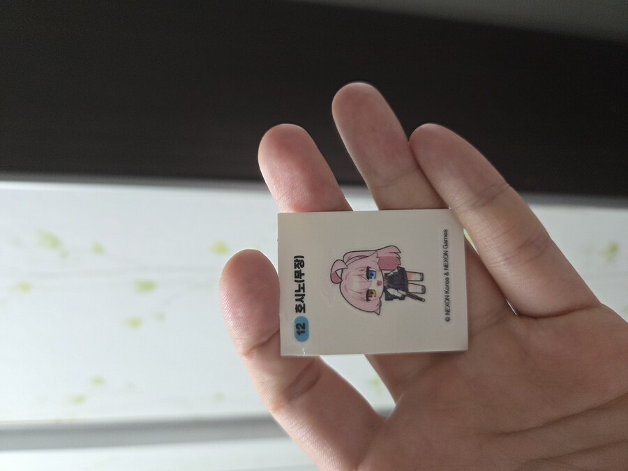 블루아카)블끼야아악 후배줘패드리게쓰다_1.jpg