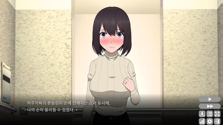 서사,빌드업이 모든걸 능가한다는걸 보여준 야겜_5.png